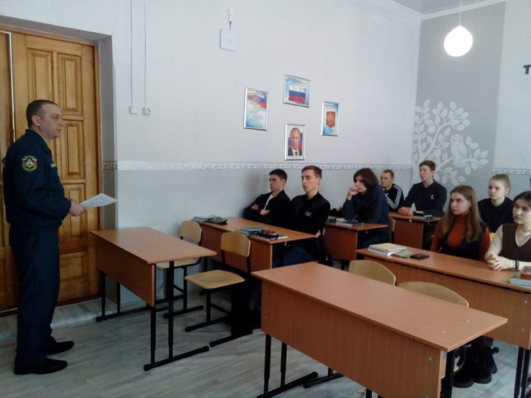 Всероссийский открытый урок по ОБЖ.