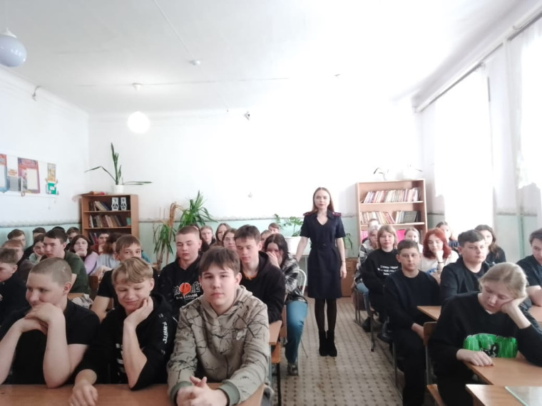 Встреча с инспектором ПДН : профилактика наркомании.