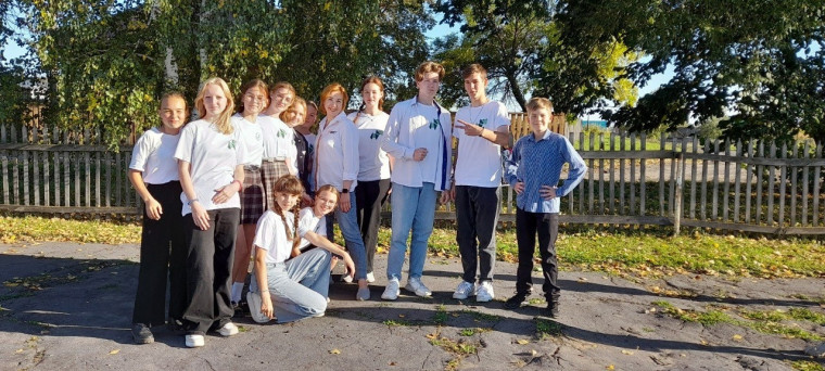 День Туризма.