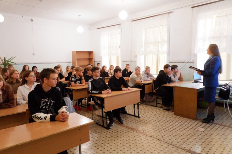Единая профессиональная ориентация.
