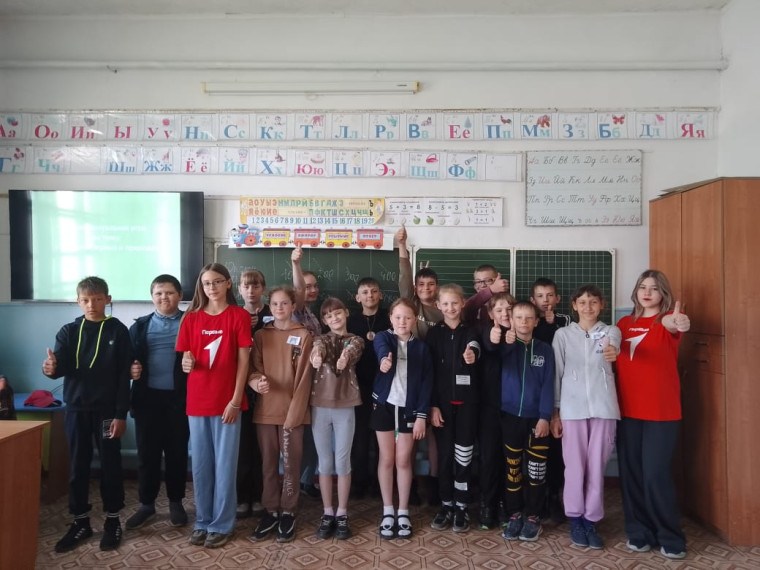 Ура, каникулы!.