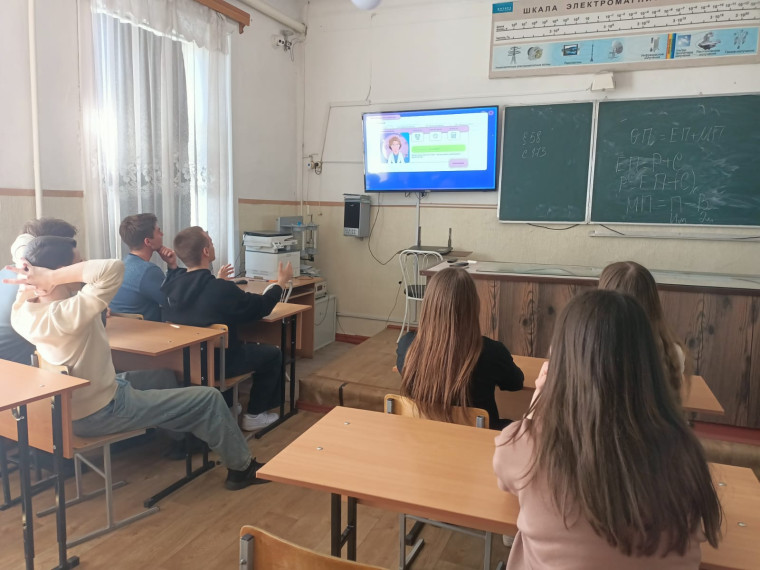 "Урок цифры" по теме «Квантовые вычисления и материалы будущего».