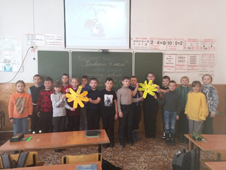 Подарки своими руками.