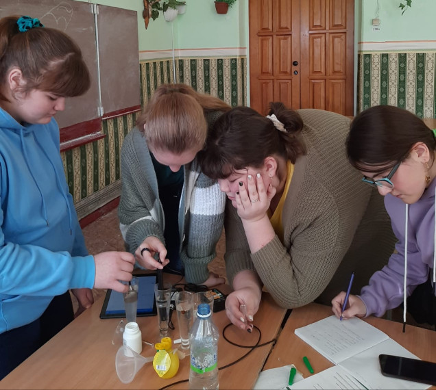 Экология человека.